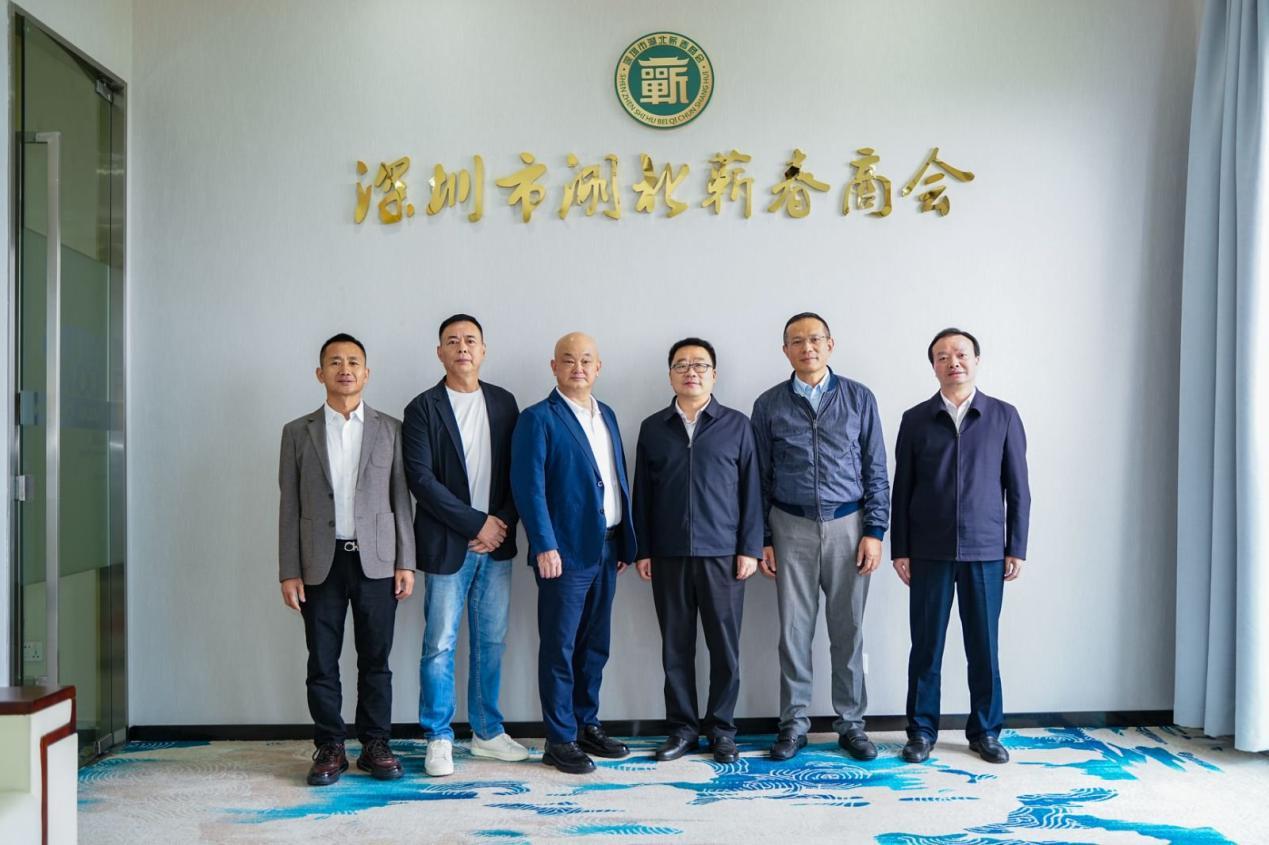 热烈欢迎蕲春县领导和深圳市蕲春商会莅临创美实业集团参观指导！